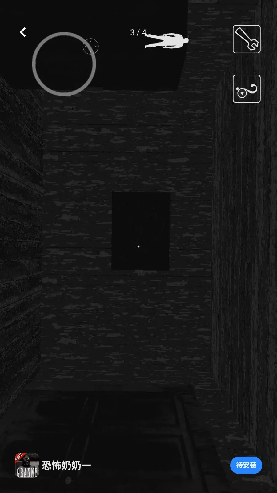 �ֲ�����һ2026���ذ�װv1.0.1 �ֻ���