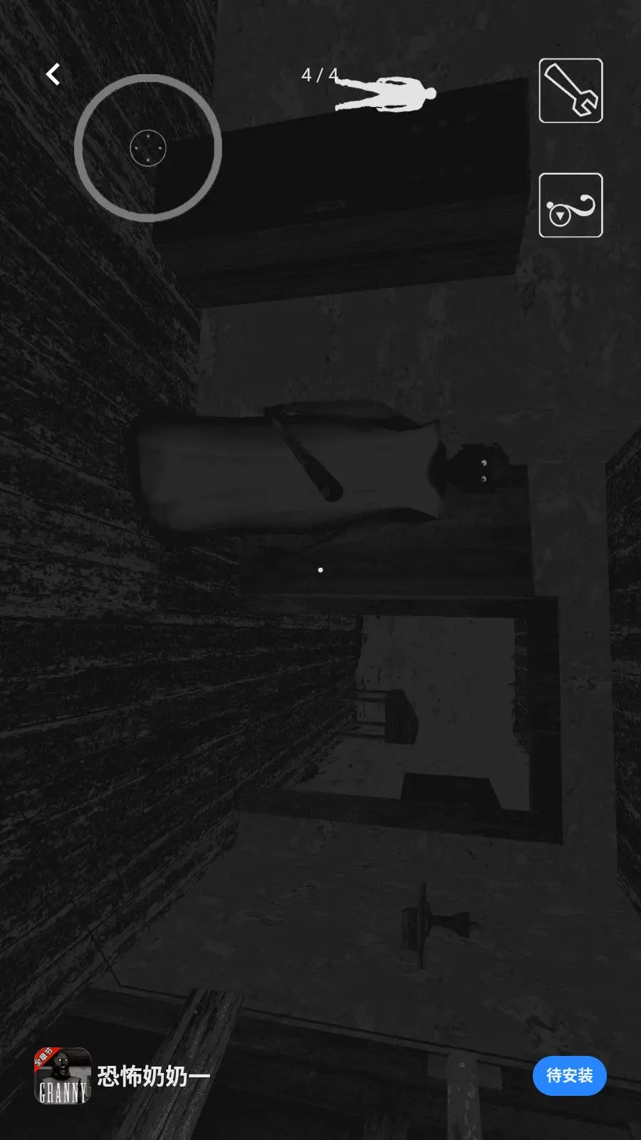 �ֲ�����һ2026���ذ�װv1.0.1 �ֻ���