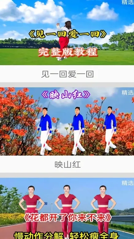 ������ѹ㳡�谲׿���ֻ���v1.0 ��׿��