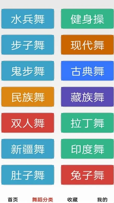 ������ѹ㳡�谲׿���ֻ���