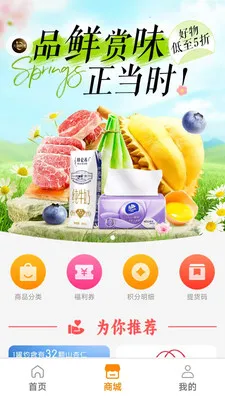 ��ʱ��(˽���������)v1.0.14 ��Ѱ�