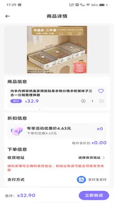 ƴƴ������(��ѡ����ƽ̨)v1.0.0 ��׿��