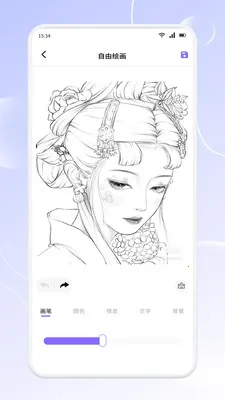 �������������ֻ���v1.2 �ֻ���