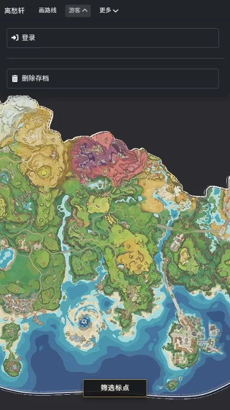 �������map tracker������ͼ(���������ͼ����)v1.0.1 ��Ѱ�