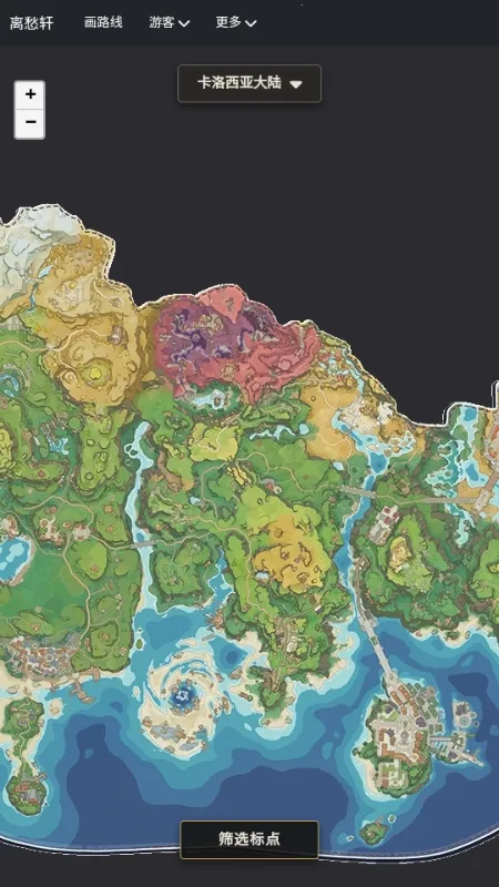 �������map tracker������ͼ(���������ͼ����)v1.0.1 ��Ѱ�