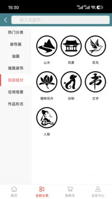 ϡ��ϡ��2026���°汾v1.0.1 �ٷ�����