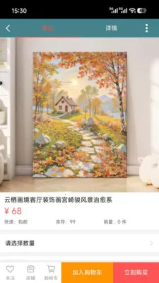 ϡ��ϡ��2026���°汾v1.0.1 �ٷ�����