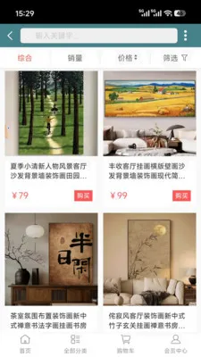 ϡ��ϡ��2026���°汾v1.0.1 �ٷ�����