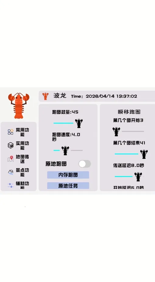 �������(������������)v1.0 �ٷ�����