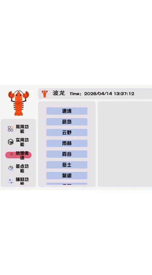 �������(������������)v1.0 �ٷ�����