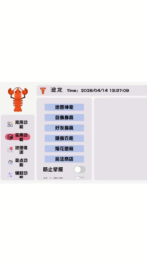 �������(������������)v1.0 �ٷ�����