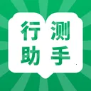 �в�С����2026�ٷ����°汾v1.0.6 ��Ѱ�