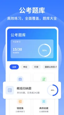 �в�С����2026�ٷ����°汾v1.0.6 ��Ѱ�