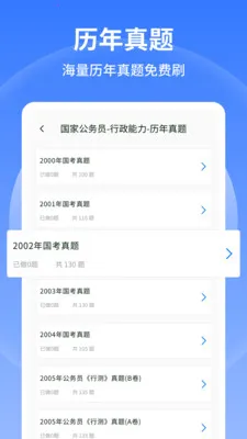 �в�С����2026�ٷ����°汾v1.0.6 ��Ѱ�