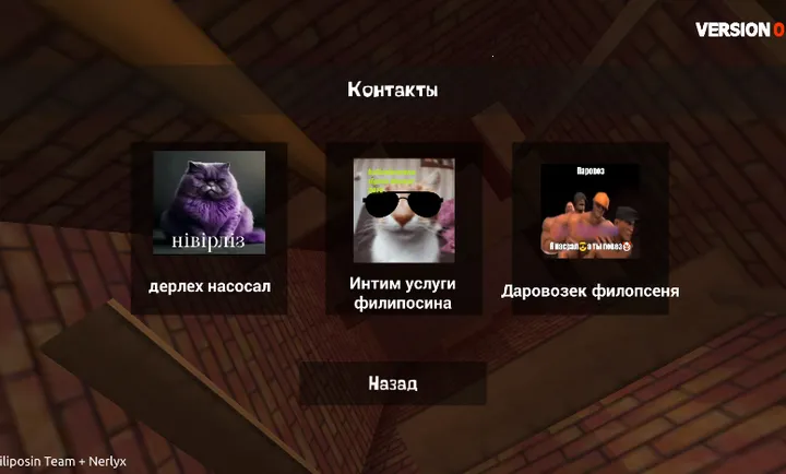 ��ŭ���ھӣ�Ӳģ2026���°汾v0.9 �ٷ�����