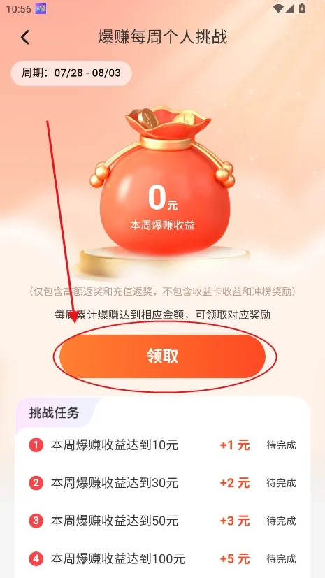 �������а�׿���ֻ���