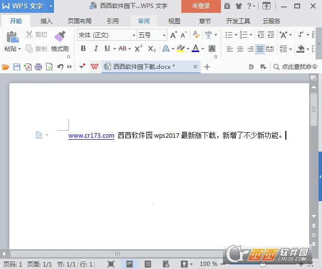 WPS Office2026���ذ�װv14.43.0 �ٷ�����