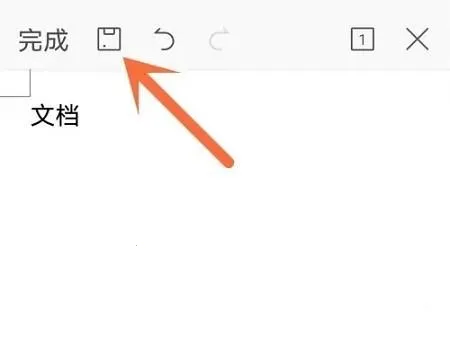 WPS Office2026���ذ�װ