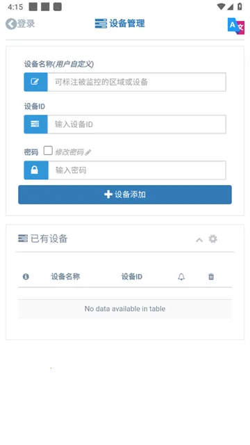 ��ҵ�Ƽ��2026�ٷ�����