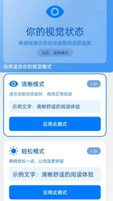 �Զ����ִ�ʦ2026���°汾v2.0.1