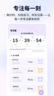 ������2026���°汾v1.0.4