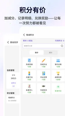 ������2026���°汾v1.0.4
