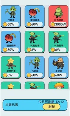 �����������Ѵ�2026�ٷ����°汾v1.0 �ֻ���