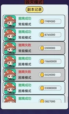 �����������Ѵ�2026�ٷ����°汾v1.0 �ֻ���