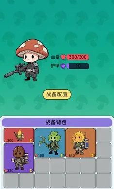 �����������Ѵ�2026�ٷ����°汾v1.0 �ֻ���