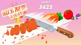 ��ѹ��й����ս�����ֻ���