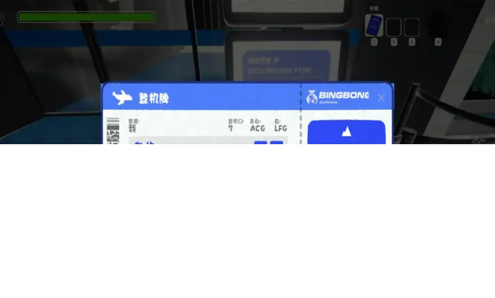 PEAK��ɽģ���������ֻ���v1.0.2 �ֻ���