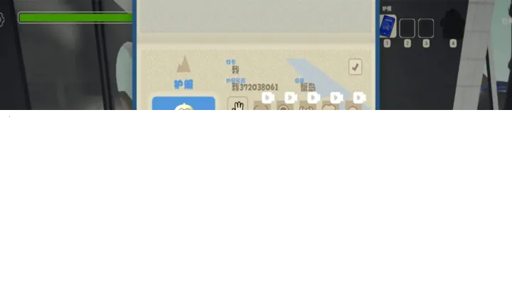PEAK��ɽģ���������ֻ���v1.0.2 �ֻ���