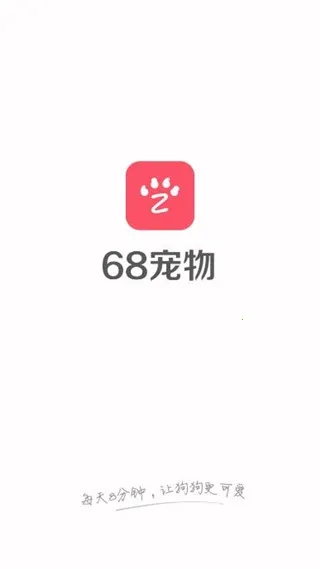 68����2026���ذ�װ