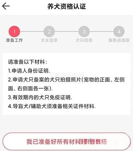 68����2026���ذ�װ