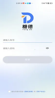 �ǵ��̷�2026���ذ�װv1.2.99 ��׿��