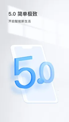 Cloud3652026�ٷ����°汾v6.1090.0.10000 ��׿��