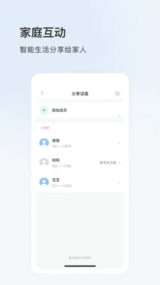 Cloud3652026�ٷ����°汾v6.1090.0.10000 ��׿��