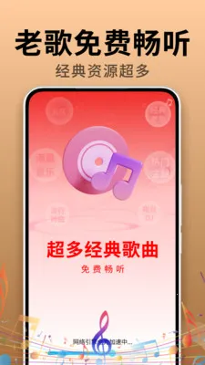 �����ϸ������2026���°汾v2.0.01.01 �ֻ���