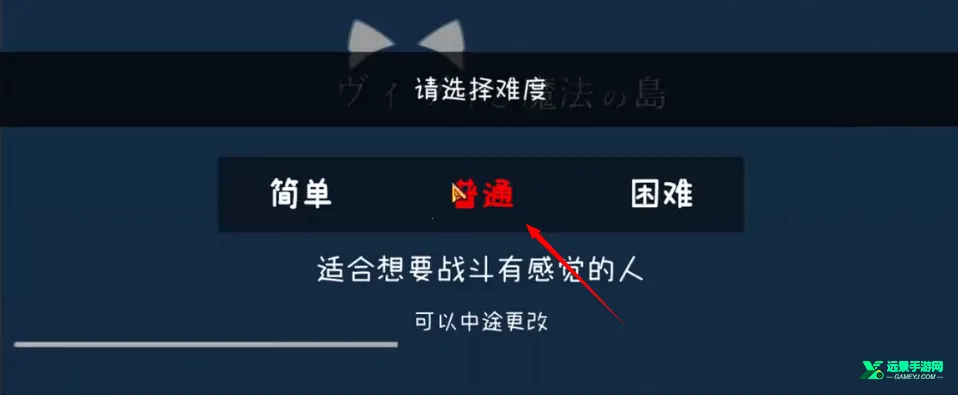 ޱޱ��ħ��֮�������