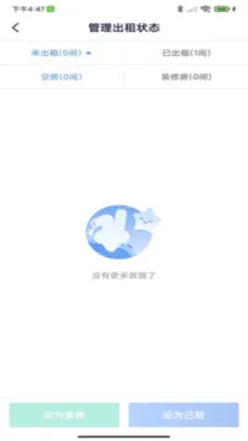 �Է��ܷ���2026���°汾v1.0.0 ��׿��
