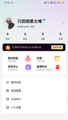 ���������ֻ���v2.0.6 ��׿��