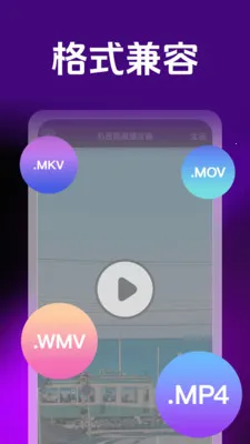 ��ѿ�˽ӰƬ������2026�ٷ����°汾v1.0.1.1005 ��׿��