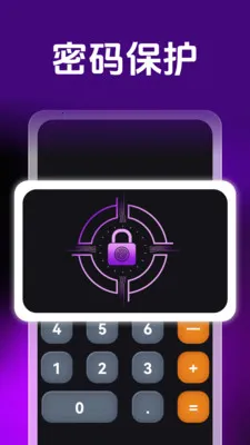 ��ѿ�˽ӰƬ������2026�ٷ����°汾v1.0.1.1005 ��׿��