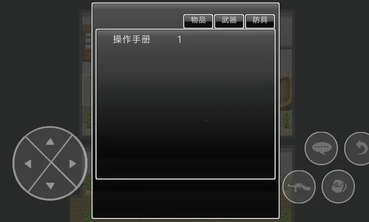 ��������Σ�����������ֻ���v1.2.0 �ֻ���