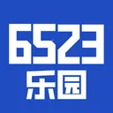 6523��԰2026�ٷ����°汾v1.6 �ֻ���