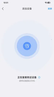 BreastEase2026�ٷ����°汾v1.0.8 ��׿��