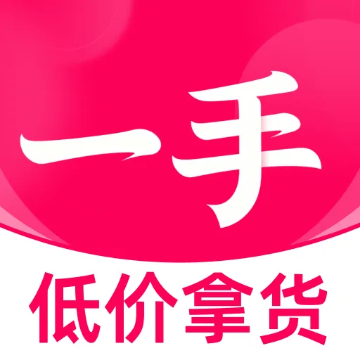 һ��������Դ��2026�ٷ����°汾v1.0.0 ��׿��