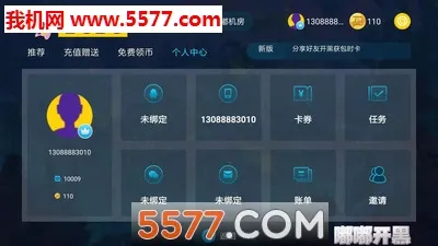 �ཿ��������ֻ���v1.0.0 ��׿��