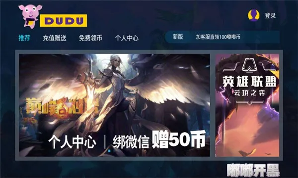 �ཿ��������ֻ���v1.0.0 ��׿��