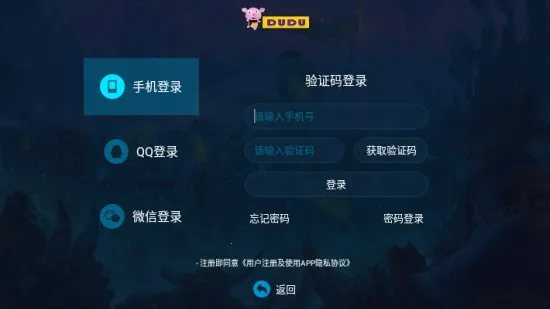 �ཿ��������ֻ���